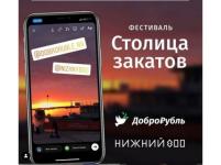 Две нижегородки выиграли автограф-сессию с «Хором Турецкого» 