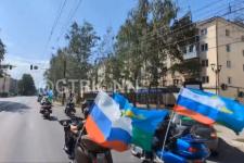 Автопробег приурочили ко Дню России в Нижнем Новгороде 