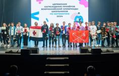 Нижегородские школьники стали призерами Всероссийской олимпиады по математике 