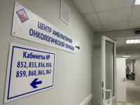 Более 730 нижегородцев обследовались в Центре амбулаторной онкопомощи 