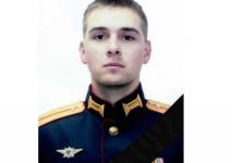 Военнослужащий из Шахуньи погиб в ходе спецоперации на Украине

 
