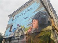 Граффити с белгородским Алешей в Нижнем Новгороде забрызгали краской 