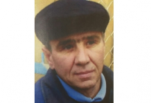 64-летний Сергей Ляликов пропал в Нижнем Новгороде 
