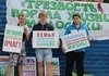 Трезвенная акция «За жизнь, семью и трезвую Россию!» прошла в Нижнем Новгороде 