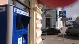 Нижегородских водителей оштрафовали на 51 млн рублей за неоплату парковки
 