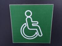 Прокуратура добилась бесплатной парковки для инвалидов у ТЦ «Ганза» в Нижнем Новгороде 