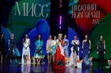 Появились фото и видео с конкурса «Мисс Нижний Новгород – 2022» 