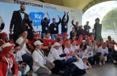 Инклюзивный форум «Территория Ритма» открылся в Нижегородской области 