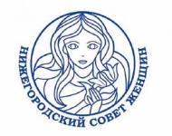Торжественный прием в честь 30-летия со дня основания областного Совета женщин пройдет 21 декабря в Нижегородском кремле 