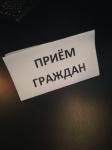 Заявление нижегородца почти месяц пролежало без регистрации в службе судебных приставов 