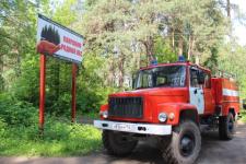 Мобильные группы патрулируют леса Нижнего Новгорода 