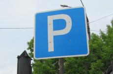 Карманы для парковки расширяют на дублере проспекта Гагарина 