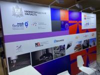 Нижегородские компании участвуют в международной выставке «Металл-Экспо» 