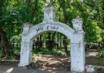 19,9 млн рублей направят на благоустройство сквера на месте бывшего кладбища на Родионова 