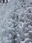 Ледяной водопад появился у парка «Швейцария» в Нижнем Новгороде  