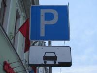 Женщину-водителя не пустили на подземную парковку ТЦ в Нижнем Новгороде 