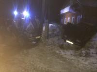 Три человека пострадали и один погиб в ДТП в Шахунье  