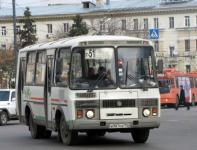 Движение общественного транспорта в День города в Нижнем Новгороде изменится 