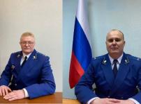 Два новых прокурора назначены в Нижегородской области 