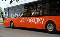 Поставку электробусов в Нижний Новгород осуществят после их доработки   