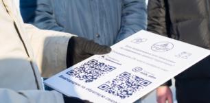 QR-коды для жалоб появятся на благоустроенных площадках в Нижнем Новгороде  