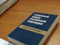 Конкурс эрудитов «Подросток и закон» состоится 7 ноября в Автозаводском районе Нижнего Новгорода 