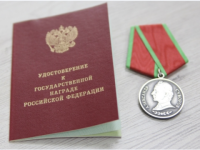 Медаль Суворова вручили участнику СВО в Нижнем Новгороде
 