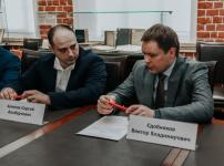 Мининский университет заключил соглашение со Сбербанком 