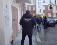 Прокуратура начала проверку после убийства четырех человек в Нижнем Новгороде 