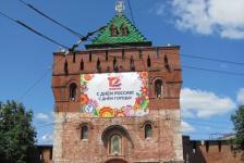 Опубликован уточненный вариант программы празднования Дня города в Нижнем Новгороде 