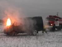Автомобиль горел ночью 27 февраля в Нижнем Новгороде 