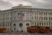 В Нижнем Новгороде состоится первый молодёжный форум добровольцев 