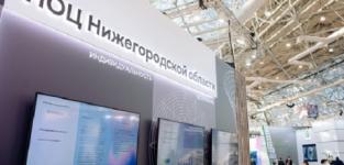 Нижегородские ученые могут получить гранты до 10 млн рублей по конкурсу 