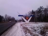 Многоуровневую развязку просят построить на въезде в Дзержинск с трассы М-7 