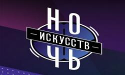 Бесплатно посетить музеи, библиотеки, театры Нижнего Новгорода можно вечером 3 ноября 