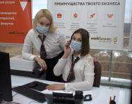 Прием граждан возобновил центр «Мой бизнес» в Нижнем Новгороде 