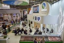 Нижегородские предприятия приглашаются для участия в выставке «Продэкспо 2024»  