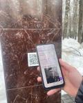 QR-коды со справкой о героях ВОВ появились на памятниках в Богородске 
 