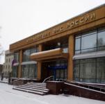 Нижегородское УФНС взыскивает 1 млрд рублей налогов с «Юты» вместо «Юты-НН» 