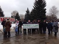 Садоводы СНТ "Балтика" провели в Нижнем Новгороде митинг против захвата их участков 