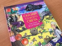 Мининский университет запустил сбор книг для детей из ЛДНР 