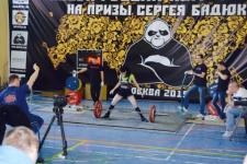 Саровчанка Анна Архипова одержала победу в Кубке России по силовым видам спорта 