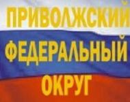 Валерий Шанцев 26 сентября примет участие в заседании Совета ПФО  