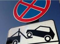Новые знаки запрета парковки появятся в центре Нижнего   