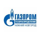 «Газпром газораспределение Нижний Новгород» перейдет на усиленный режим работы в новогодние праздники 