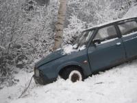 Еще три автомобиля улетели в кювет в Нижегородской области 