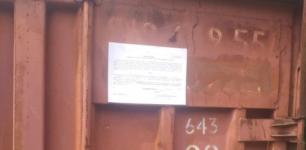 40 незаконно установленных гаражей снесли в Канавине в 2022 году 
