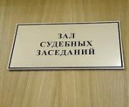 Четыре человека осуждены за нападение на экспедиторов мясокомбината в Нижнем Новгороде 