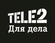 Агентство АК&M подтвердило Tele2 рейтинг кредитоспособности на уровне «А+» 