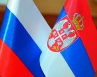 Центр делового сотрудничества с Республикой Сербской откроют 31 марта в Нижегородской области  